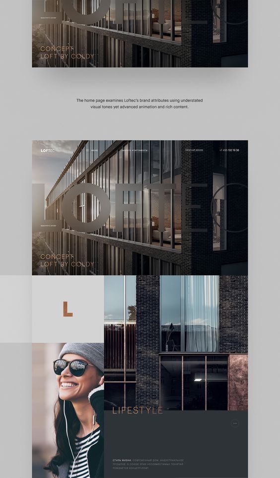 常用的网页设计和制作工具,快速制作网页设计