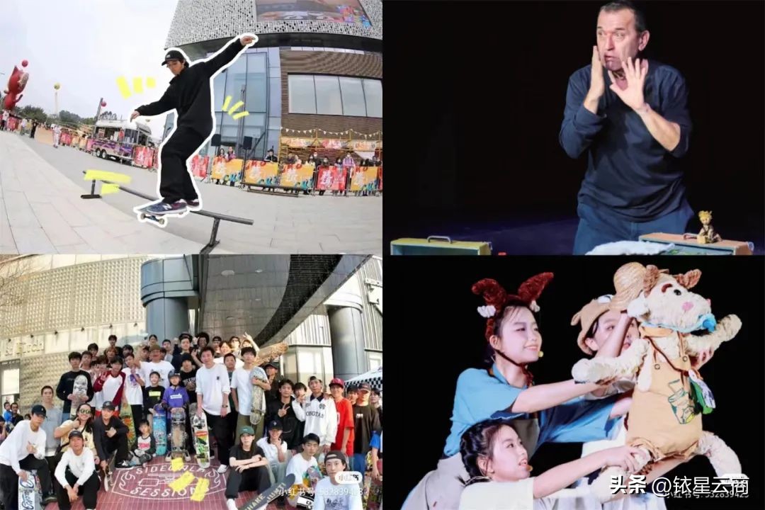 沉浸式体验场景营销,沉浸式购物情景