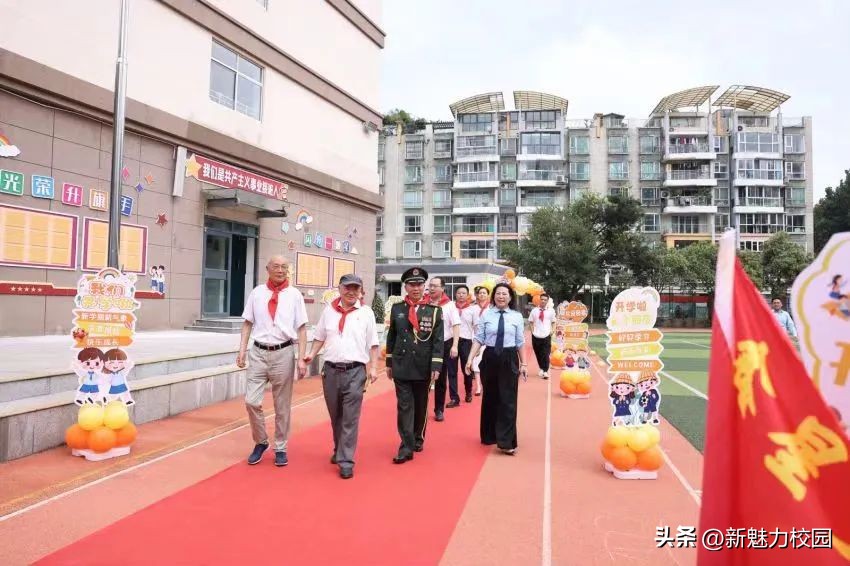 南京市鑫园小学招生简章,南京鑫园小学介绍