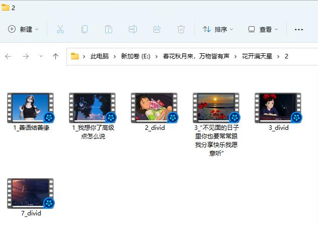 快速复制文件内容到另一个文件,快速复制文件夹中的txt