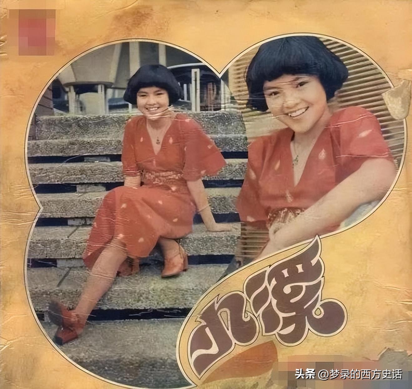 皮肤溃烂的童星,童星打促进生长激素后真实经历