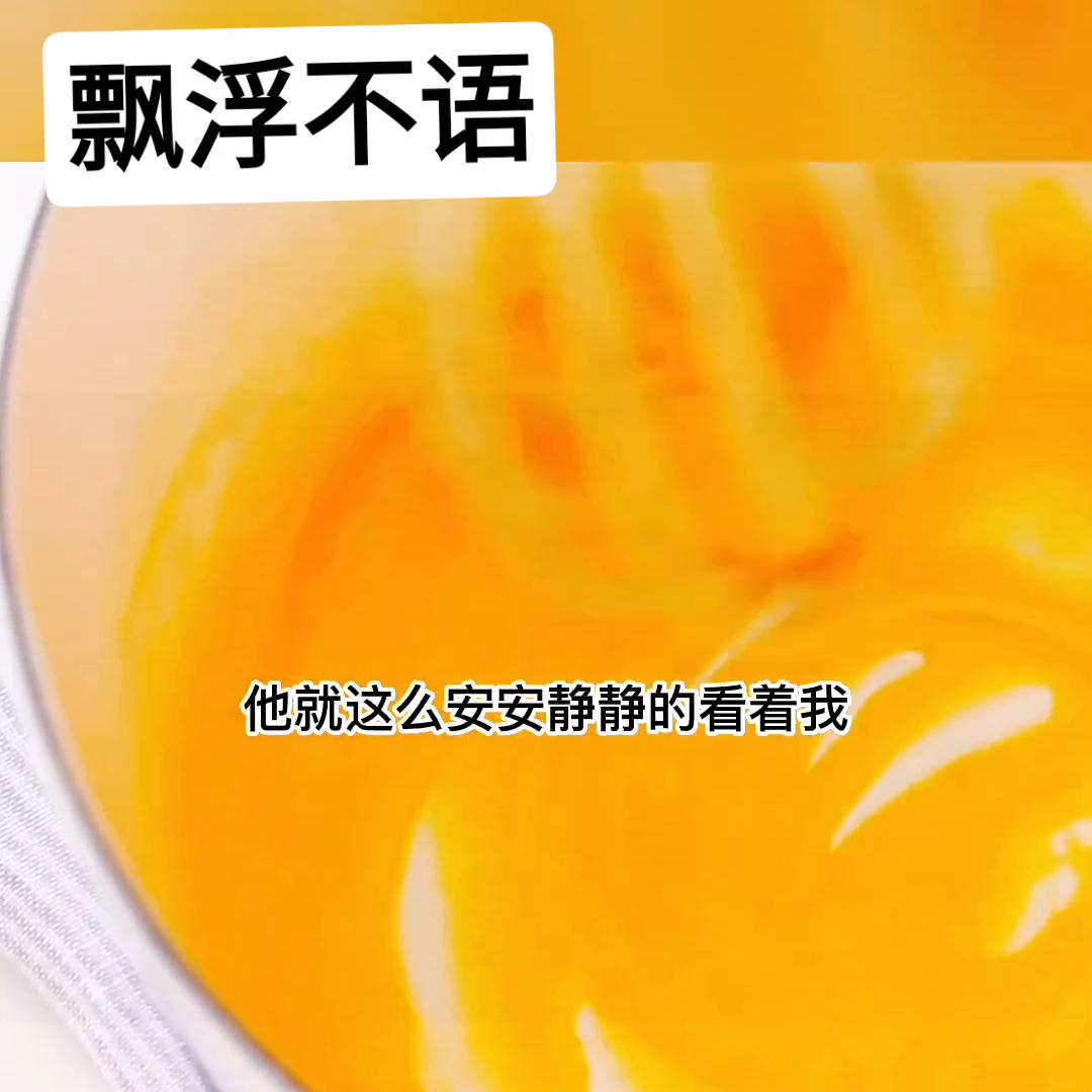 飘浮不语@DOU+小助手