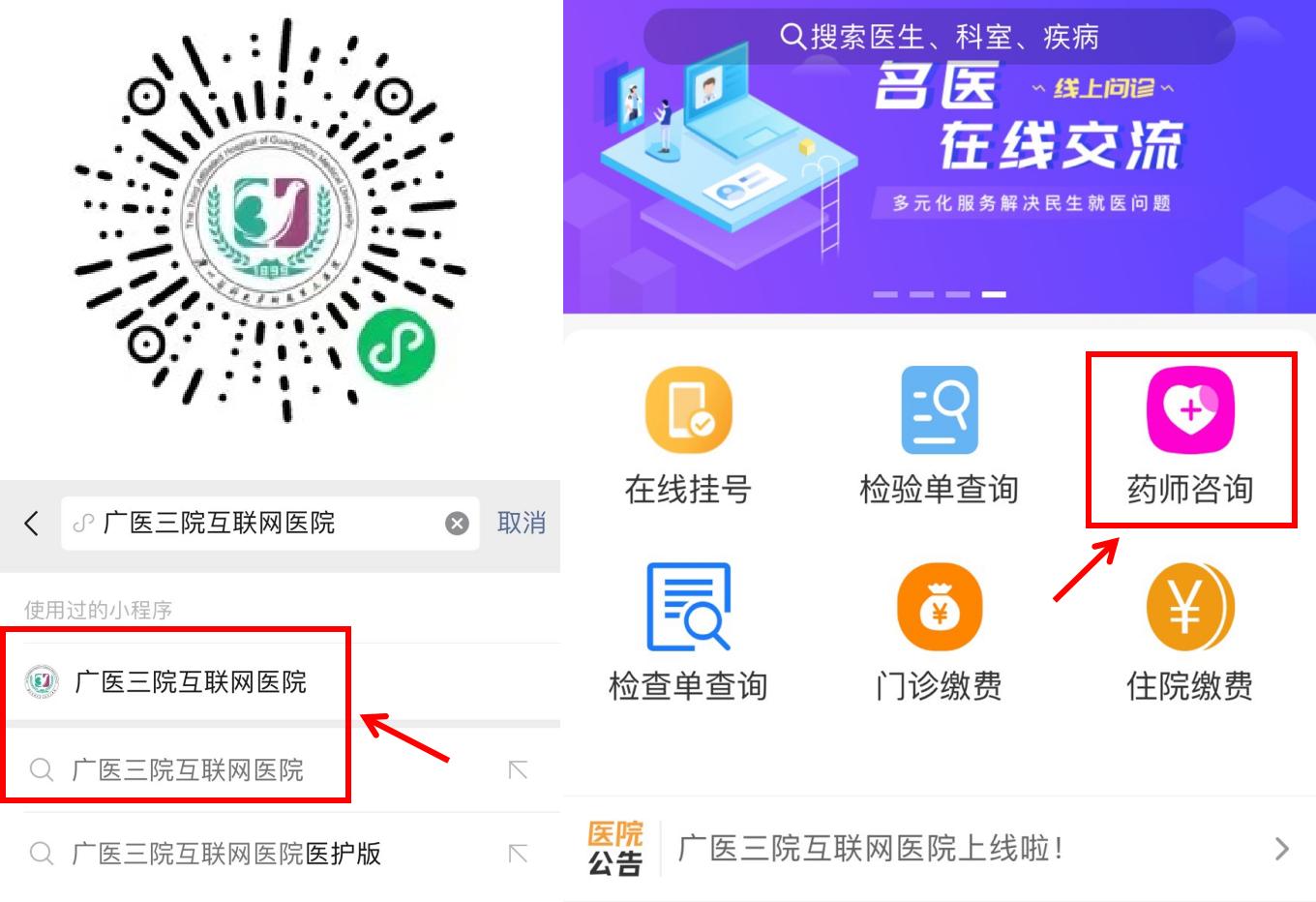癫痫女性可以拥有健康的宝宝吗?记1例癫痫妈妈的怀孕之旅