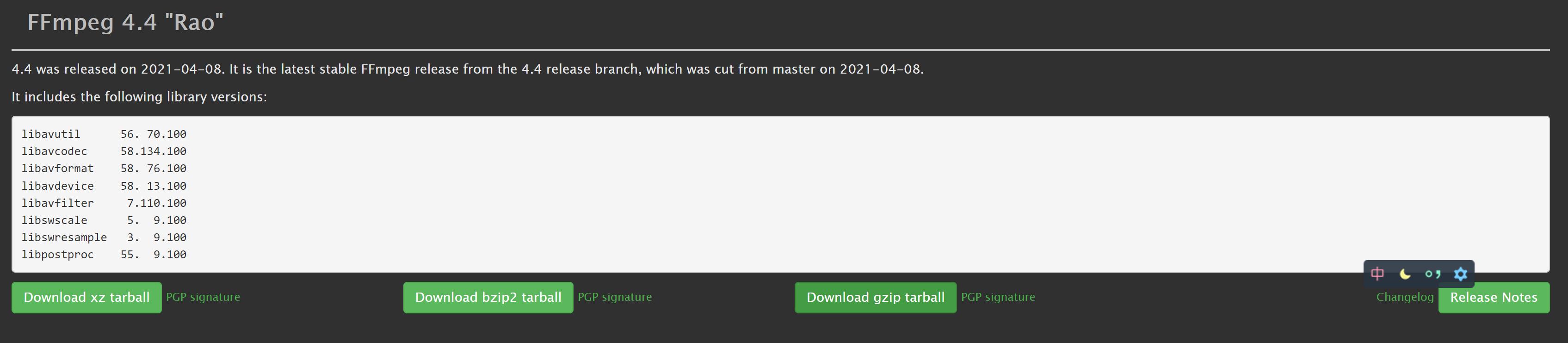 如何搭建流媒体服务器进行直播,web实现视频监控