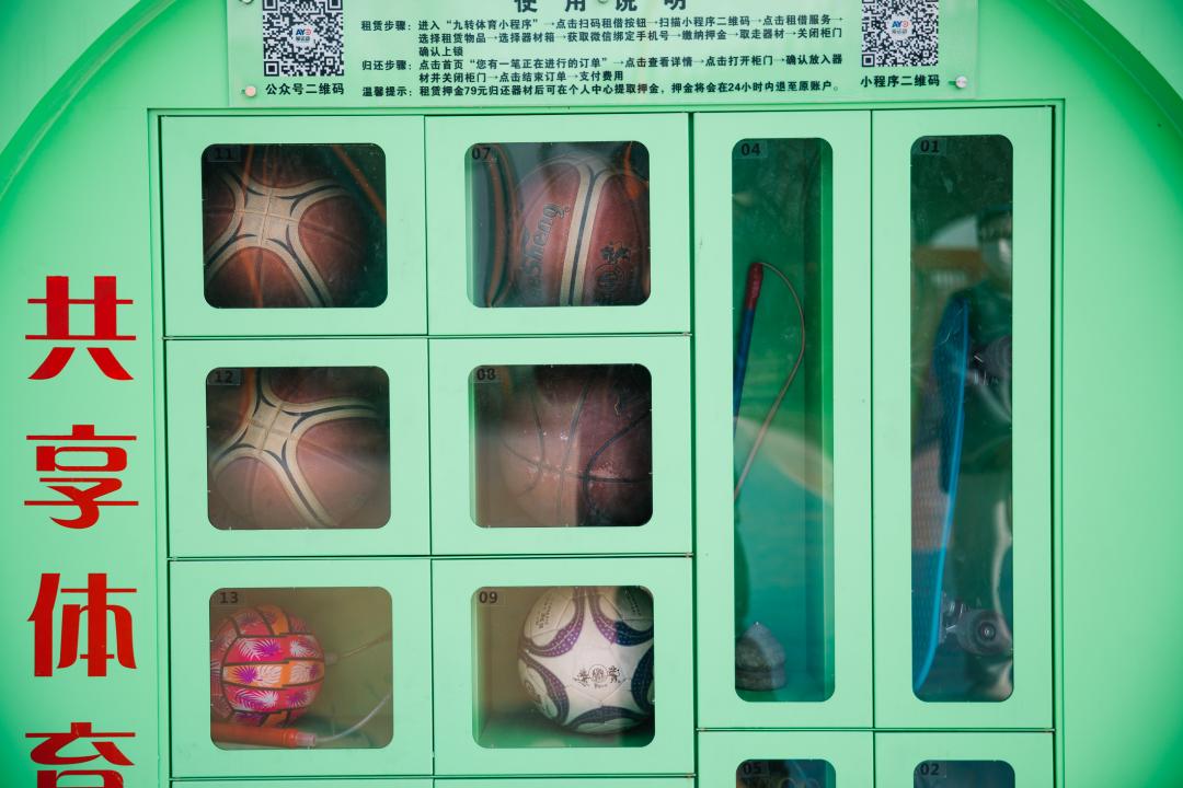 西安儿童公园一日游,西安又能逛又能玩的景点