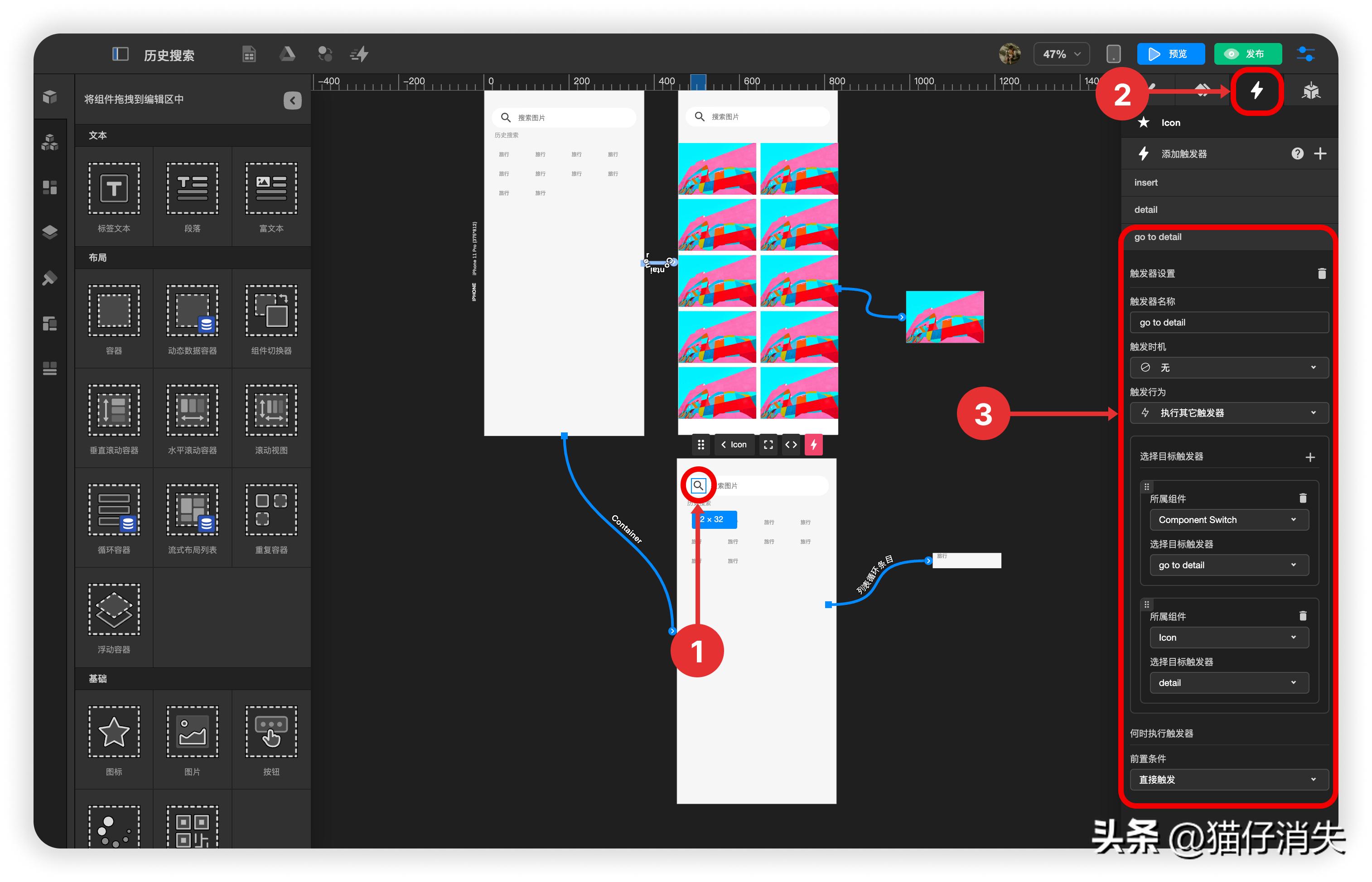 淘宝历史搜索记录怎么显示出来,删除的百度搜索历史记录怎么恢复
