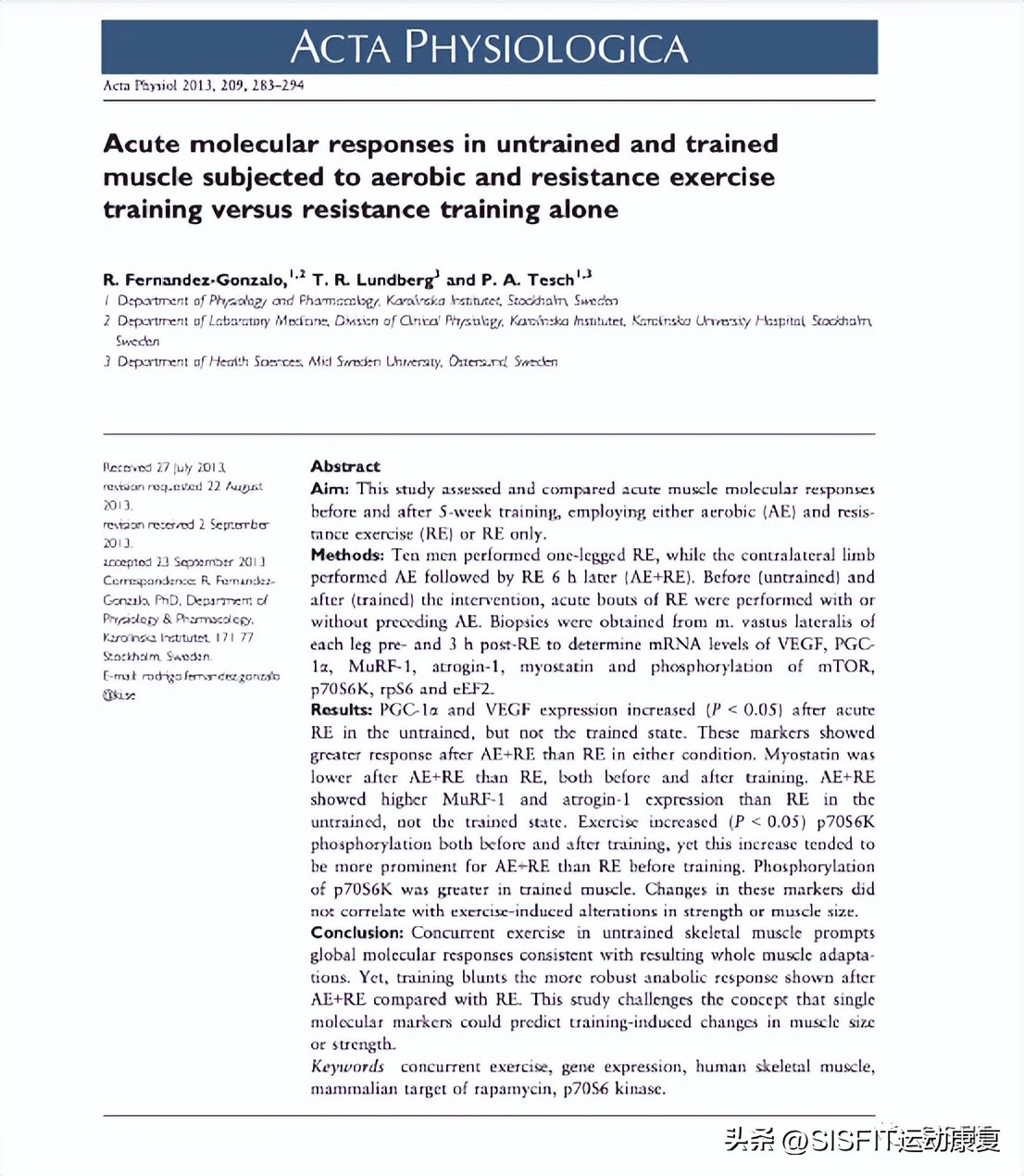 增肌需要多长时间才能减肥,吃蛋白粉增肌健康吗