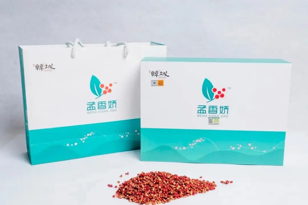 韩城专业花椒合作社,韩城市富民核桃专业合作社