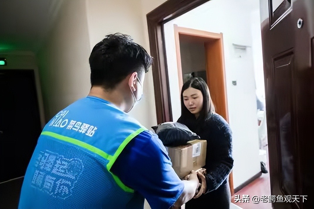 京东和唯品会物流布局,京东唯品会商业模式