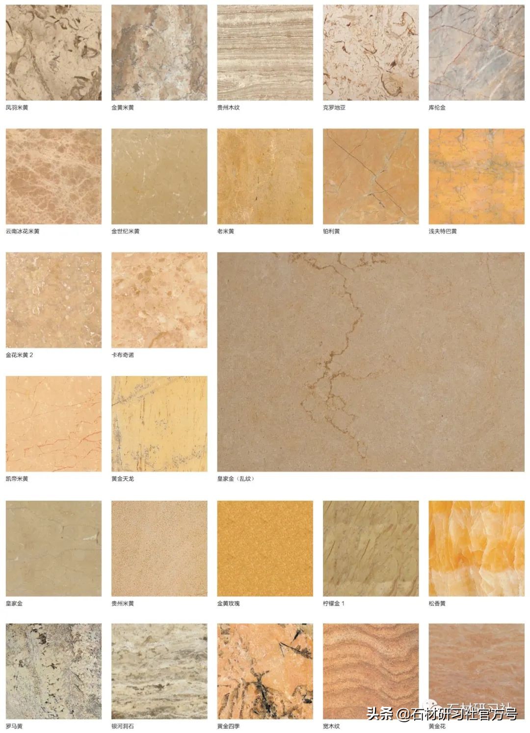 世界顶级大理石图片欣赏,仿古大理石图片图库高清