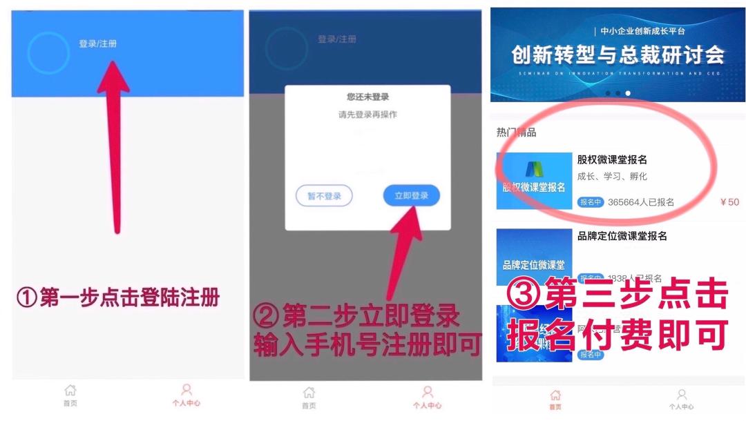 生意好做伙计难搁的真正原因,今年生意比去年更难做什么原因