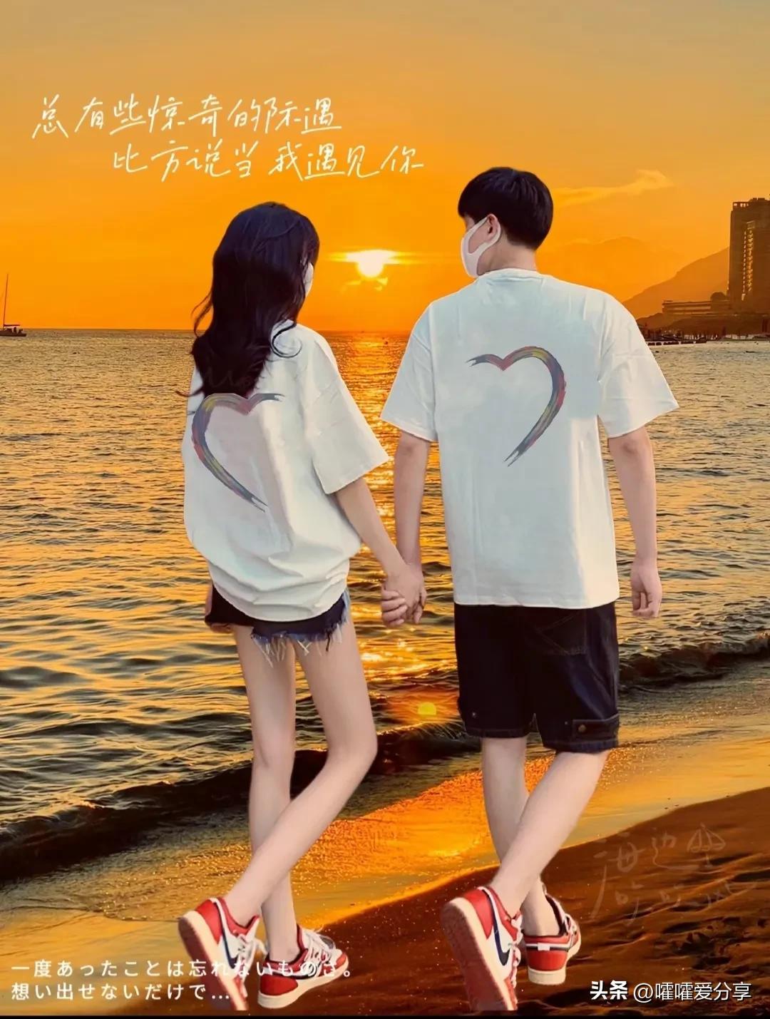 比较有话题性的感情抖音文案,抖音文案吸引单身男人