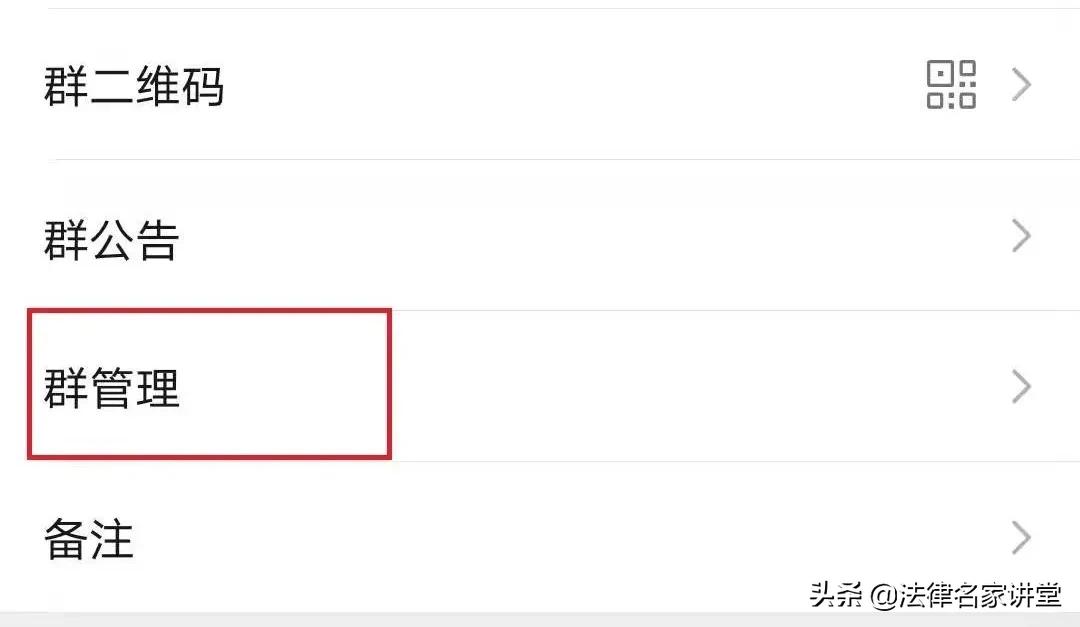 微信又双叒叕更新了,这些新增的技巧律师必须知道
