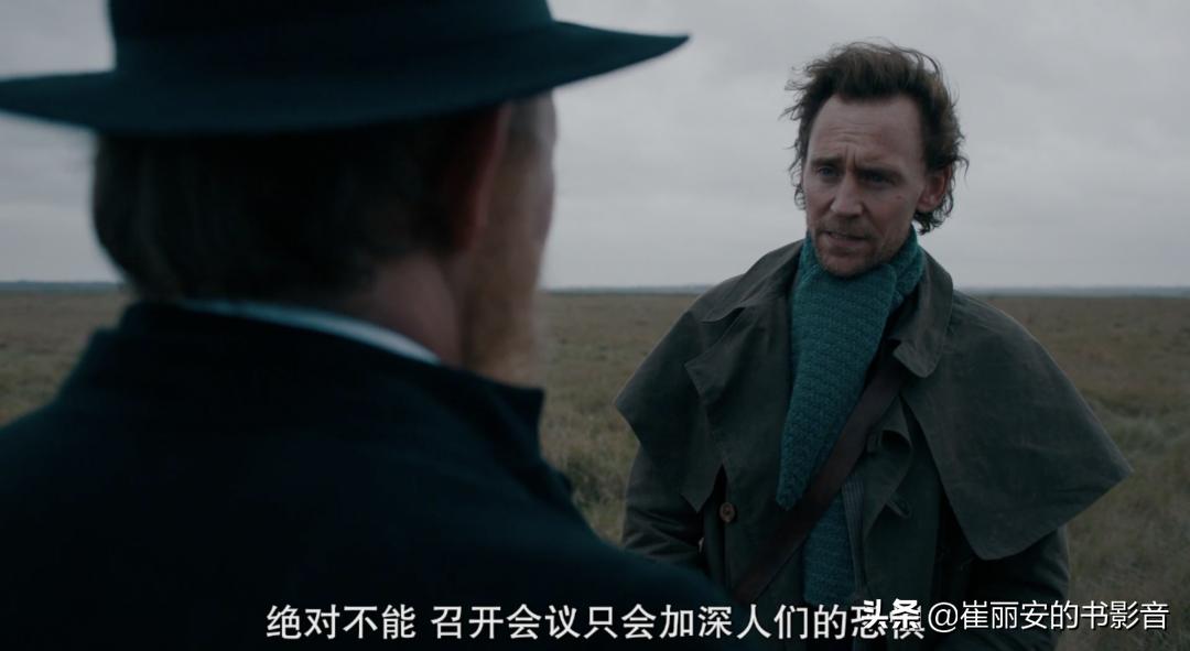 鎶栨．鍩冨鍏嬫柉,鎶栨．涓绘紨鏂板墽鍩冨鍏嬫柉涔嬭泧