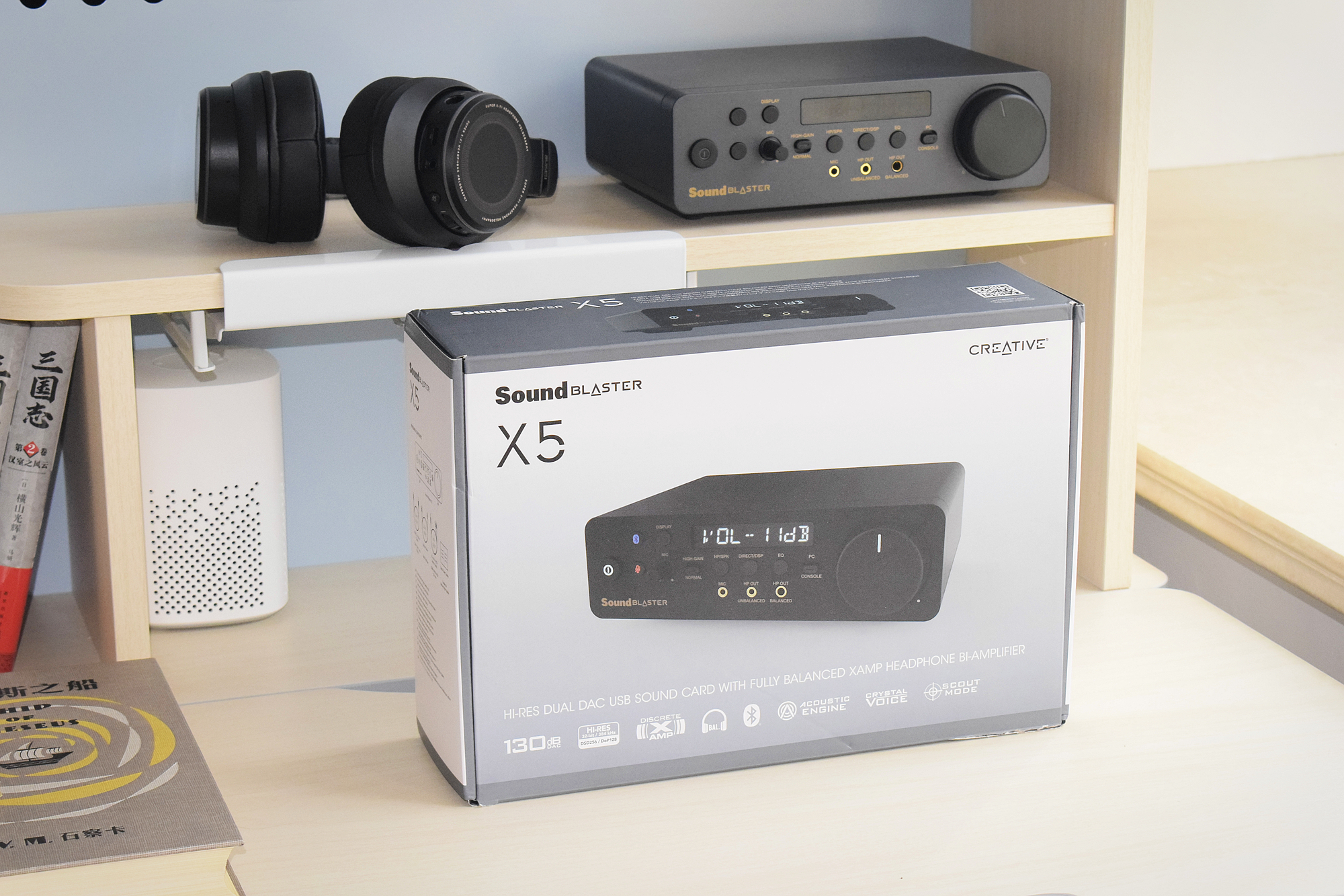 一机全能，畅享无限！CREATIVE创新SoundBlasterX5外置声卡体验