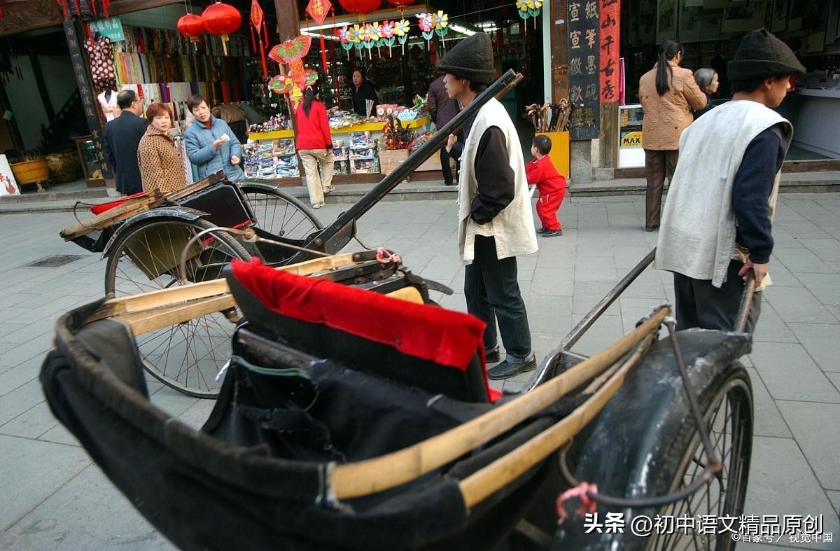 七年级下册骆驼祥子题与答案,七下骆驼祥子名著必考题