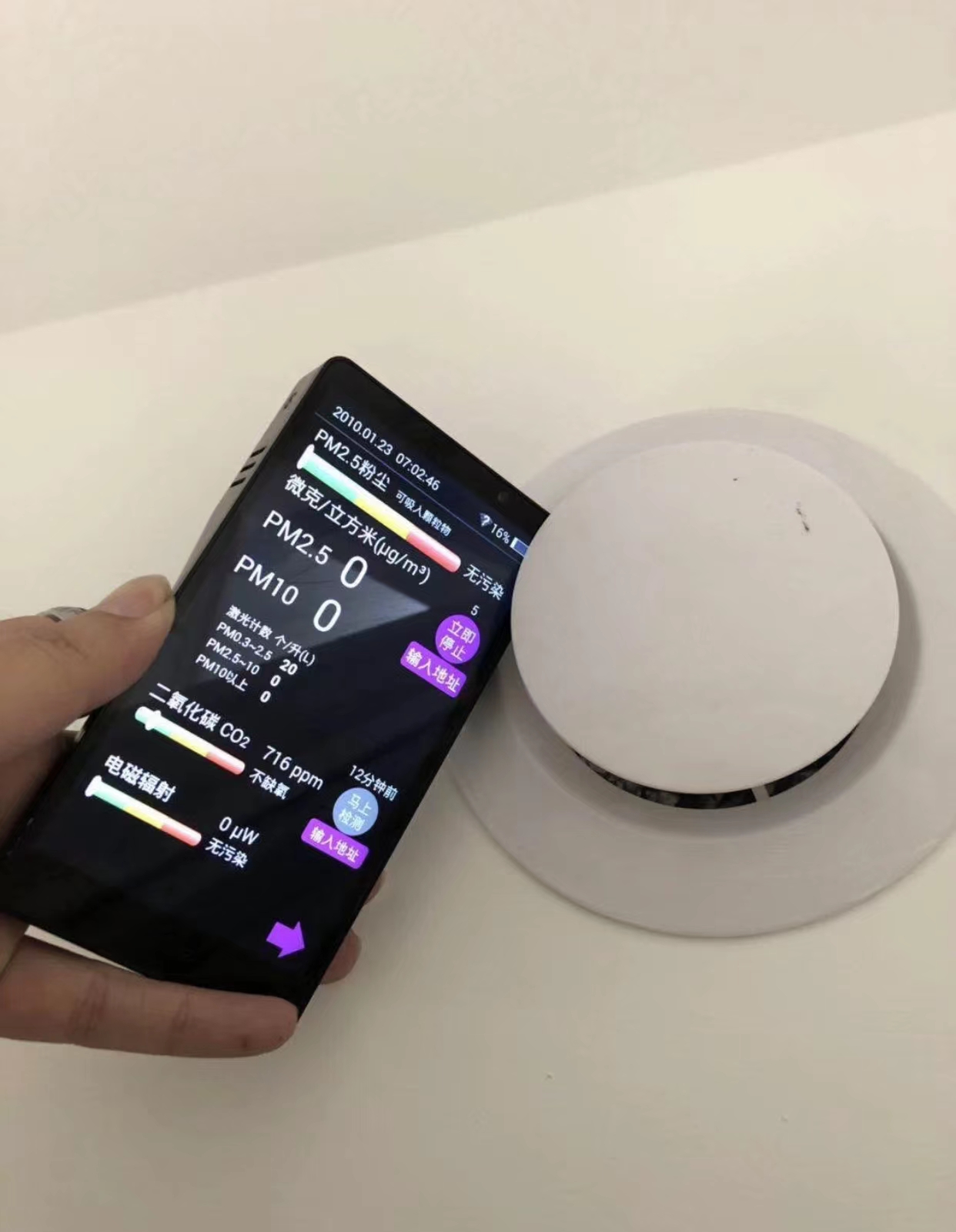 新风系统重要吗,家里安装新风系统的使用感受