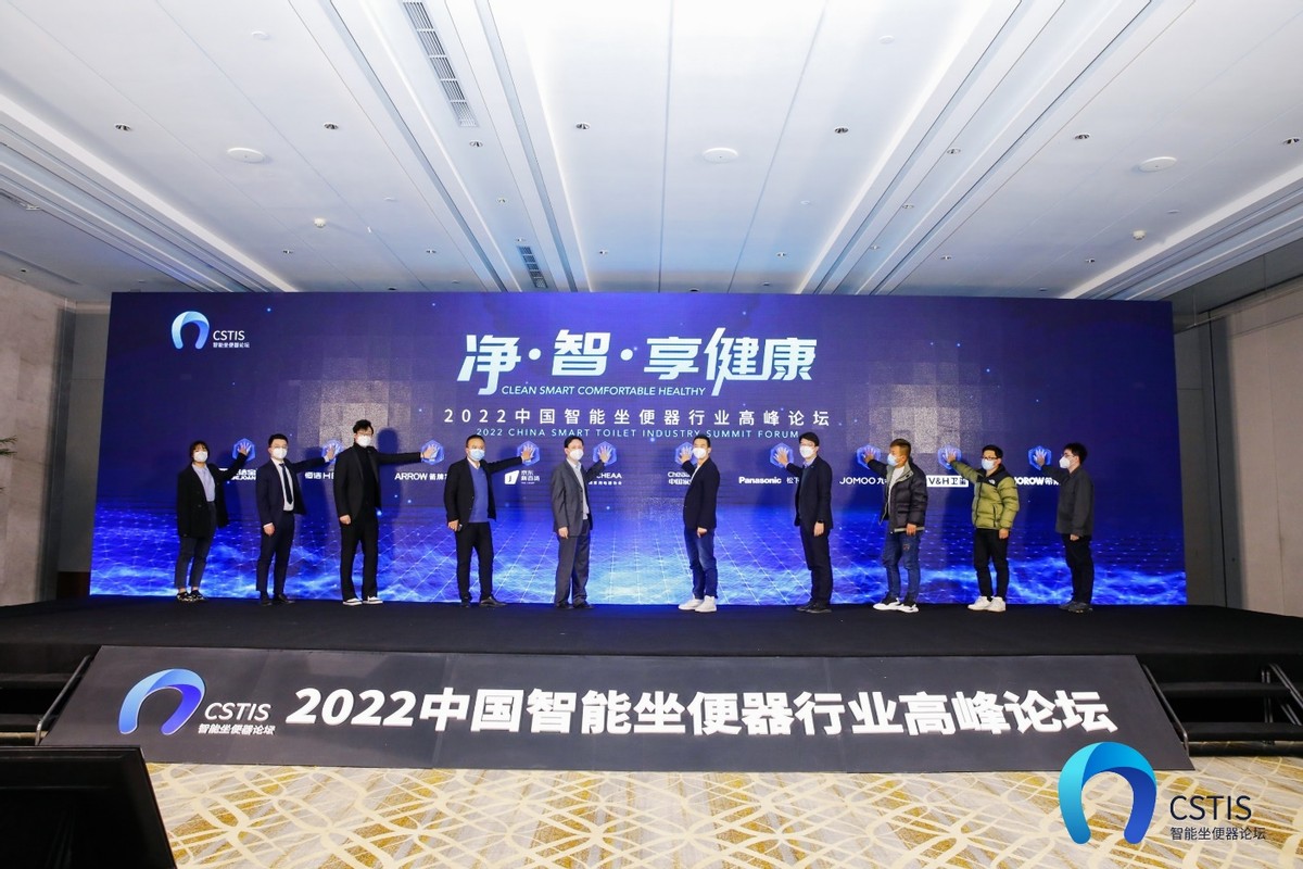 智能坐便器的创新理念和思路,一体智能坐便器行业