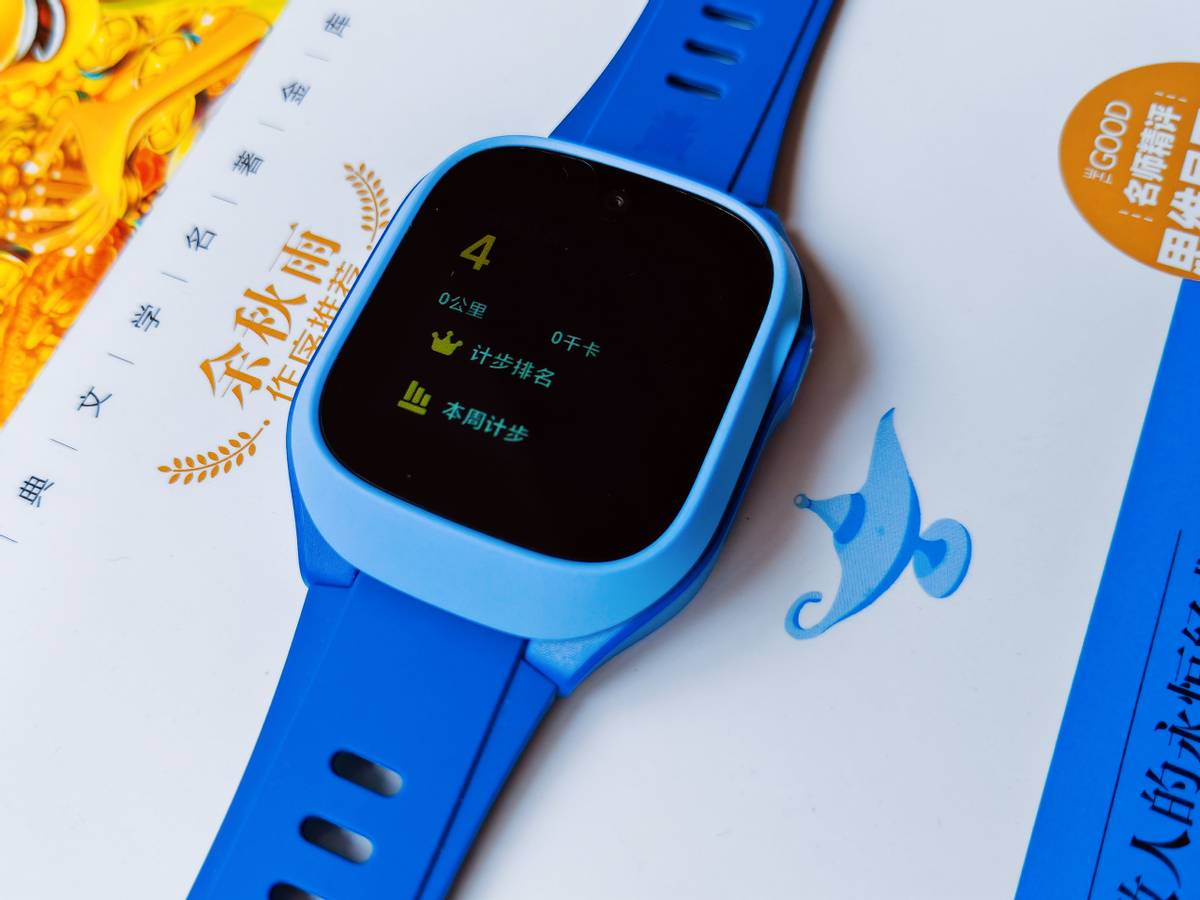 米兔儿童电话手表c7a有微信吗,米兔儿童电话手表c7a使用说明