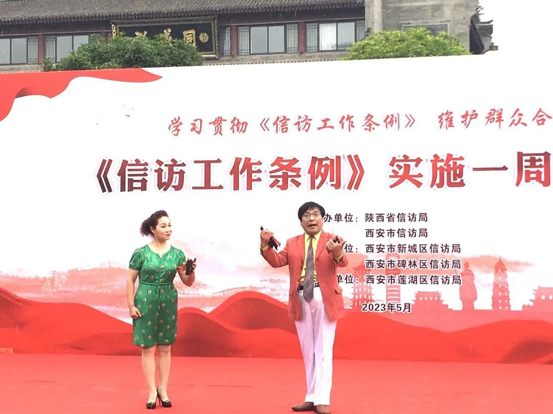 《*访信**工作条例》实施一周年，这样宣传生动、有内涵