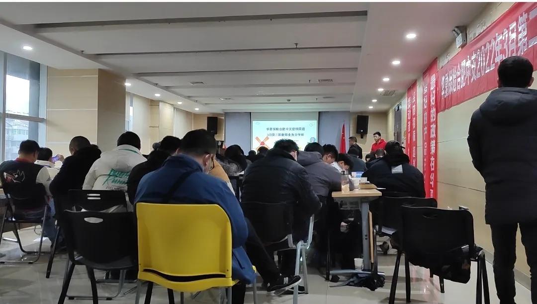 保险公司招人的套路大揭秘,保险公司招人套路