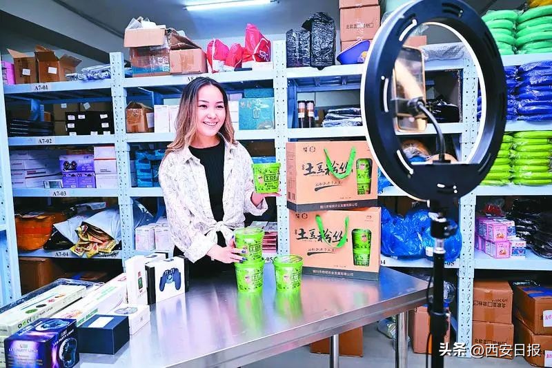 万里尚为邻：创业梦想在“一带一路”上开花结果