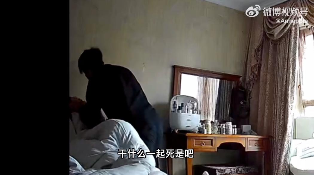 内娱渣男实锤,内娱公认渣男