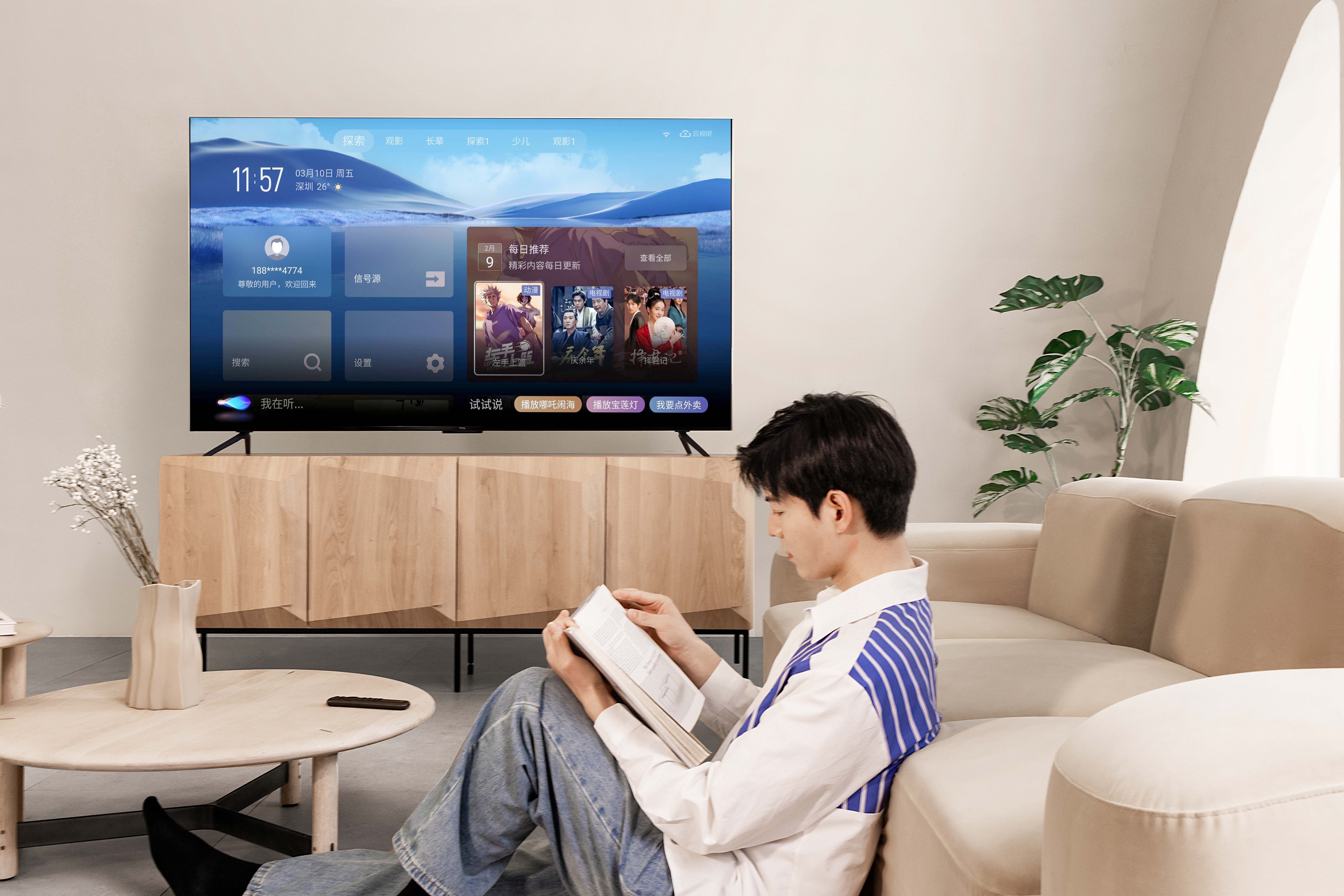 tcl电视q10g和q10e哪个画质好,tcl电视q10gpro与q10g比较