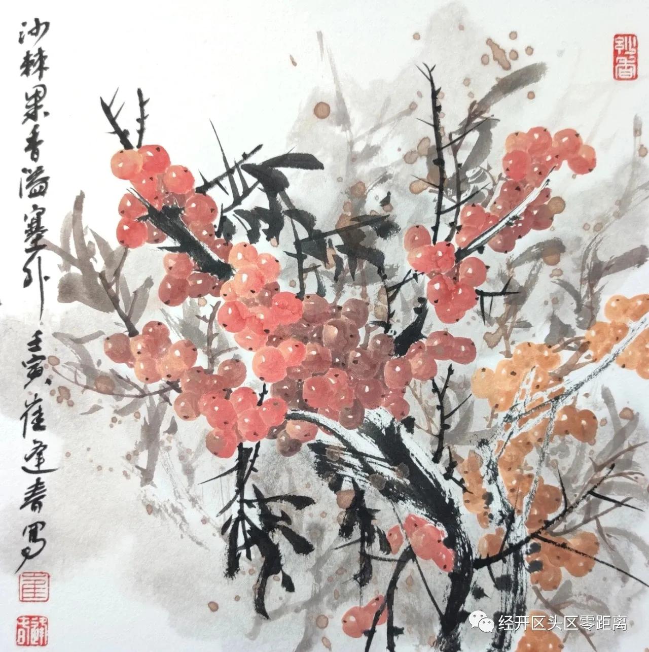 余仲廉诗评（69）知我空无是禅心——评余仲廉师兄《禅心诗慧》