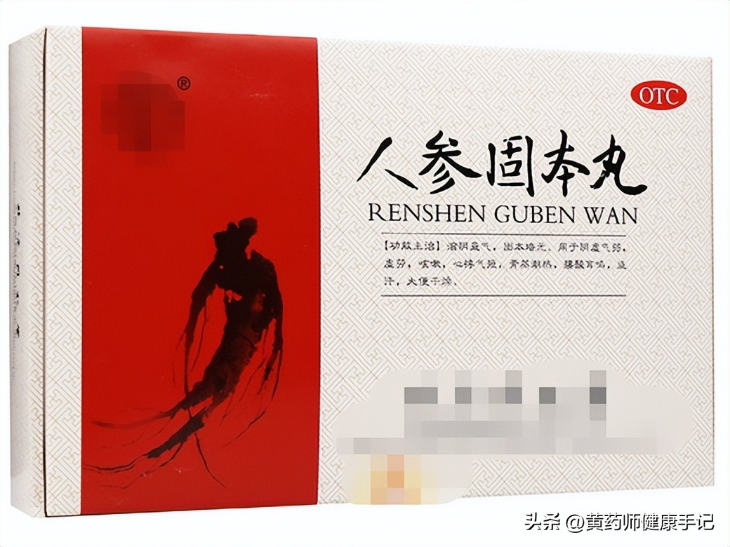 补肾阳气血不足的中成药,既能补阴阳又能气血双补的中成药