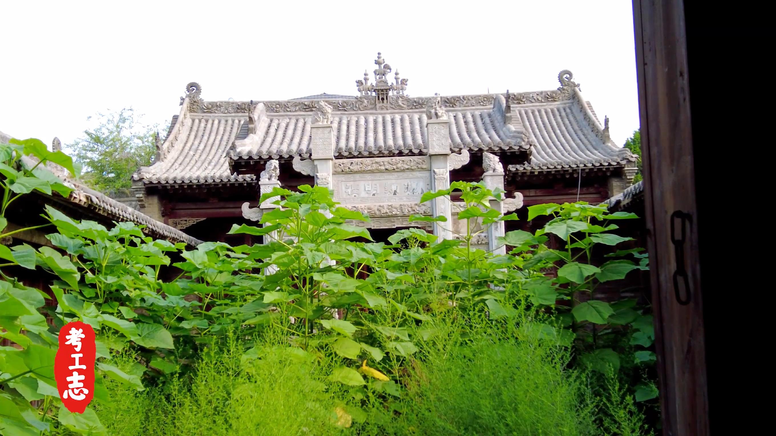 中国的卡塔尔土豪，看完谁还去故宫？【王家大院高家崖】