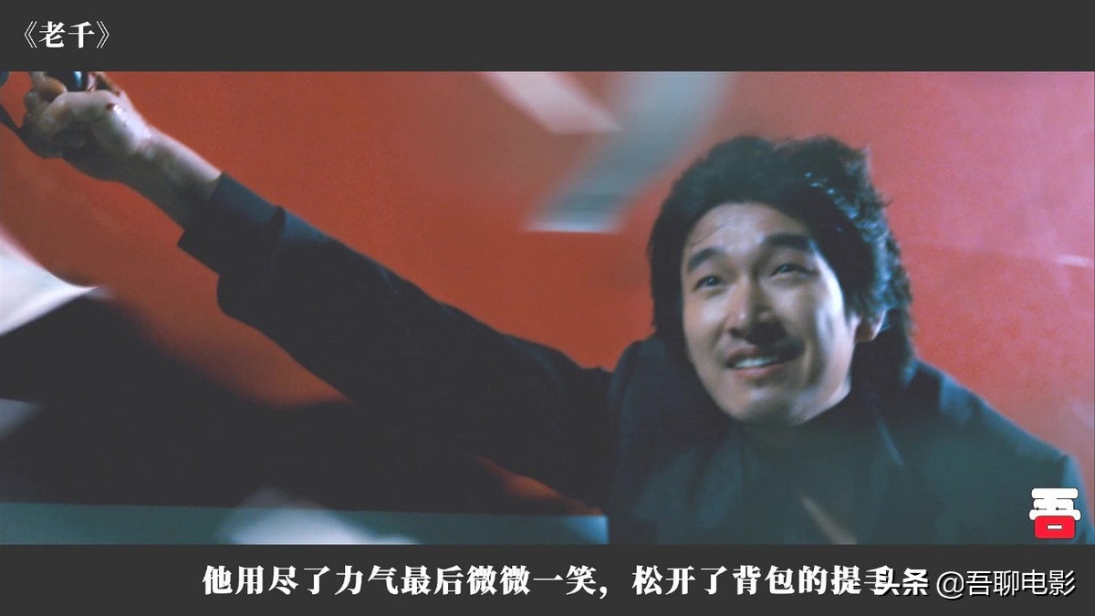 一部紧张刺激的电影,韩国版赌神完整片