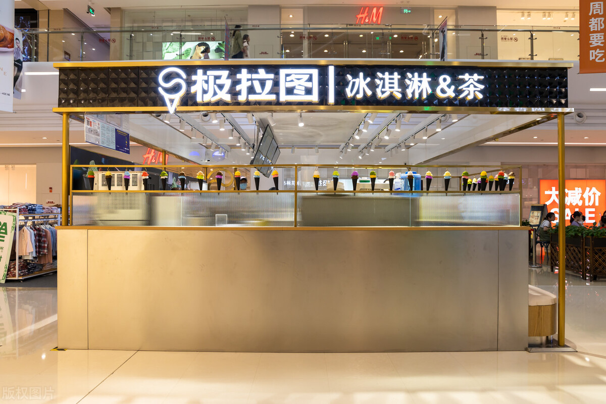 开一家古茗奶茶店需要多少钱,自开奶茶店怎么样