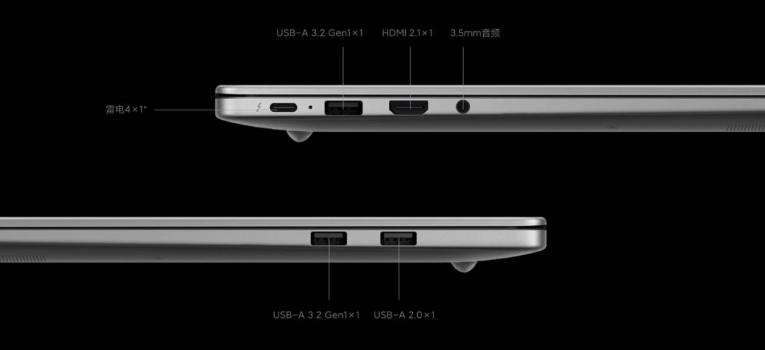 redmibookpro14增强版i5开箱,redmibookpro14独显版首发价