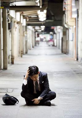 简历工作经验造假有什么后果,简历造假需要承担什么后果吗