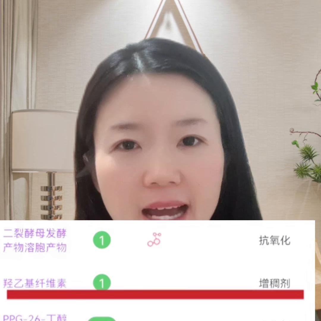 以为很好用其实都是智商税的东西,以为很好用其实都是智商税的国货