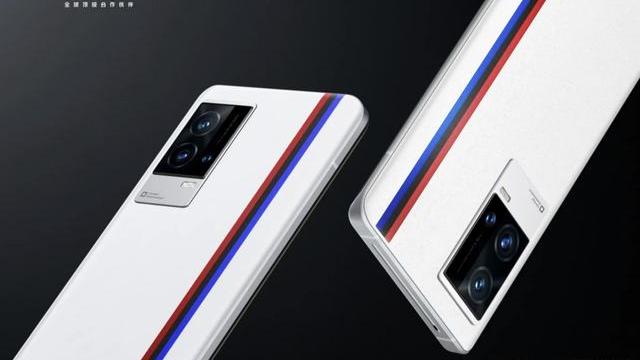 vivo亚历山大王联名款,vivo联名蔡司