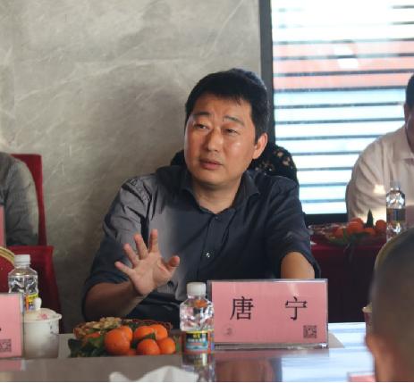 海南省建筑幕墙协会,海南省建筑幕墙行业协会就职庆典