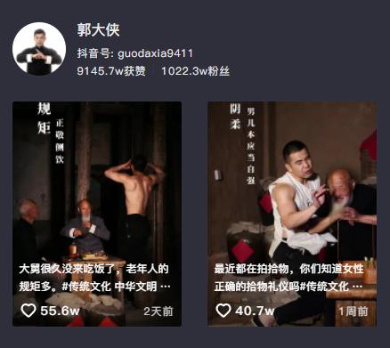 郭大侠古拳法十八式,壮拳郭大侠挑战王洪祥