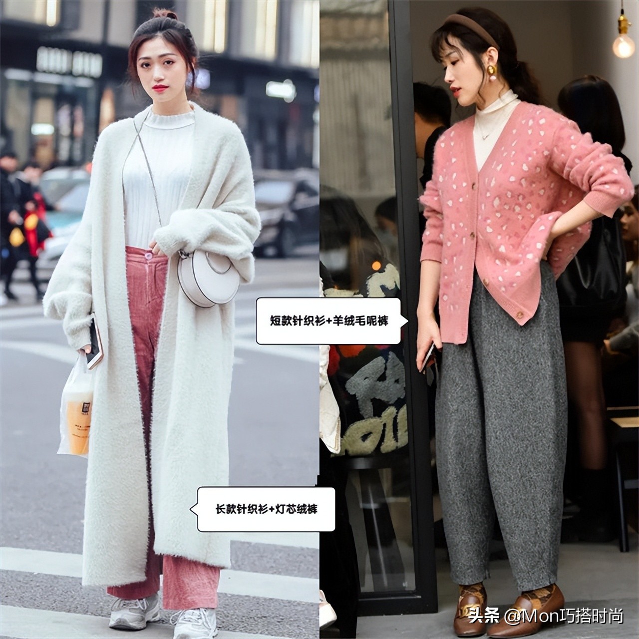 被杭州女生的街拍惊艳了,被杭州女生惊艳了