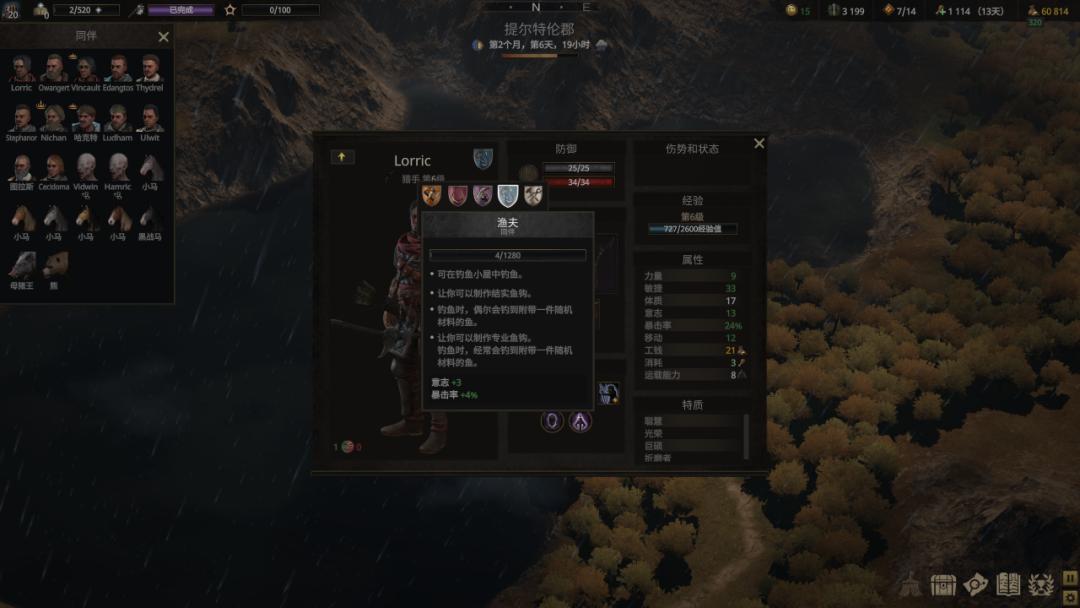 steam好游推荐宝可梦,steam最好玩的宝可梦游戏