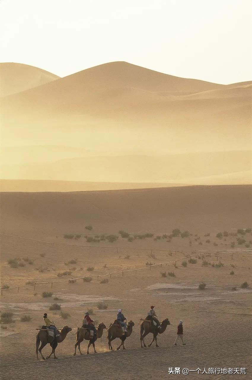 亚洲旅游胜地甘肃,甘肃被评为亚洲最佳旅游地之首