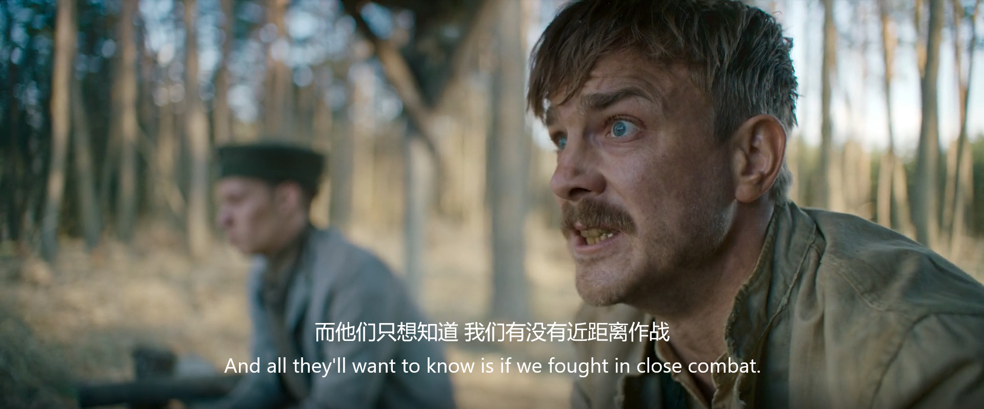 西线无战事续作归来,西线无战事2022德国人视角