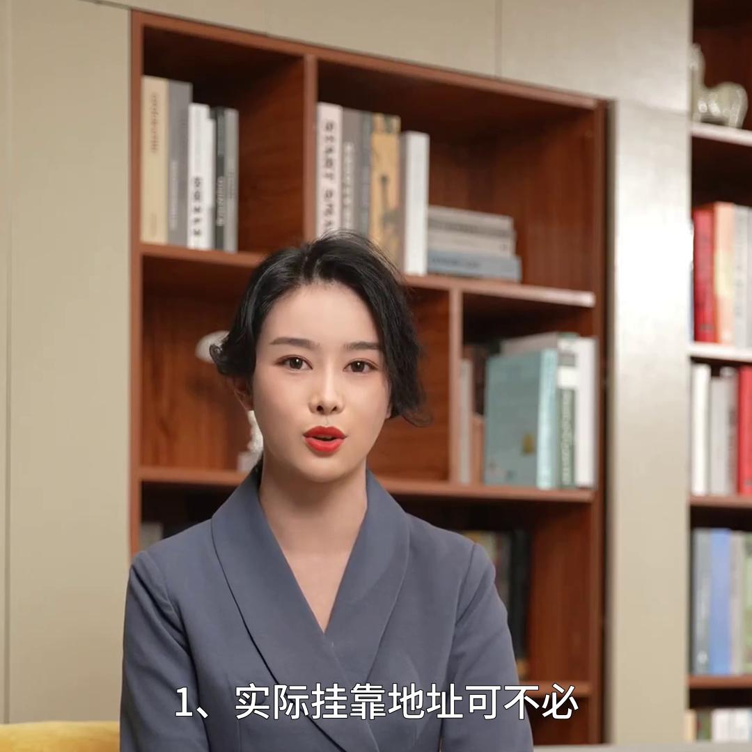 广州无地址注册公司应该怎么做,广州怎么注册公司营业执照