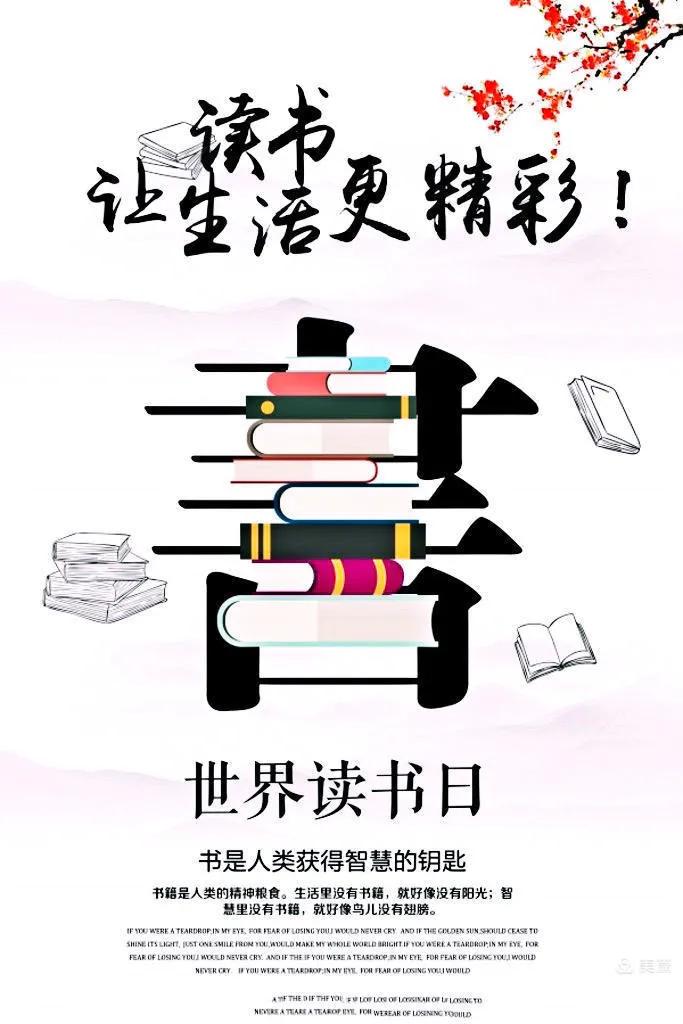 「鲁白翁诗词」吟风花雪月