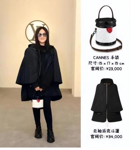 炫富一姐李湘：早餐花7000元，富养女儿惹争议，被王岳伦戴绿帽