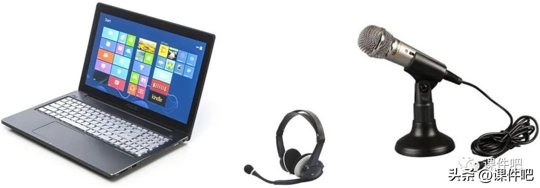 教师不全程出镜微课视频制作,教师最爱用的微课制作