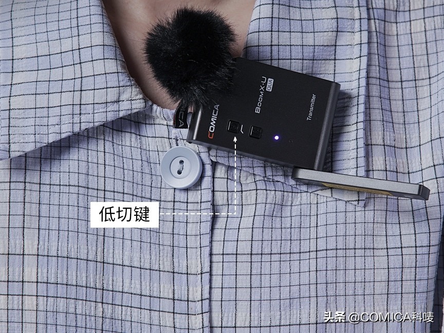 麦克风进行疑难解答时出错,麦克风遇到问题