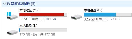 c盘爆满了怎么清理下载垃圾,如何清理c盘腾出八gb的空间