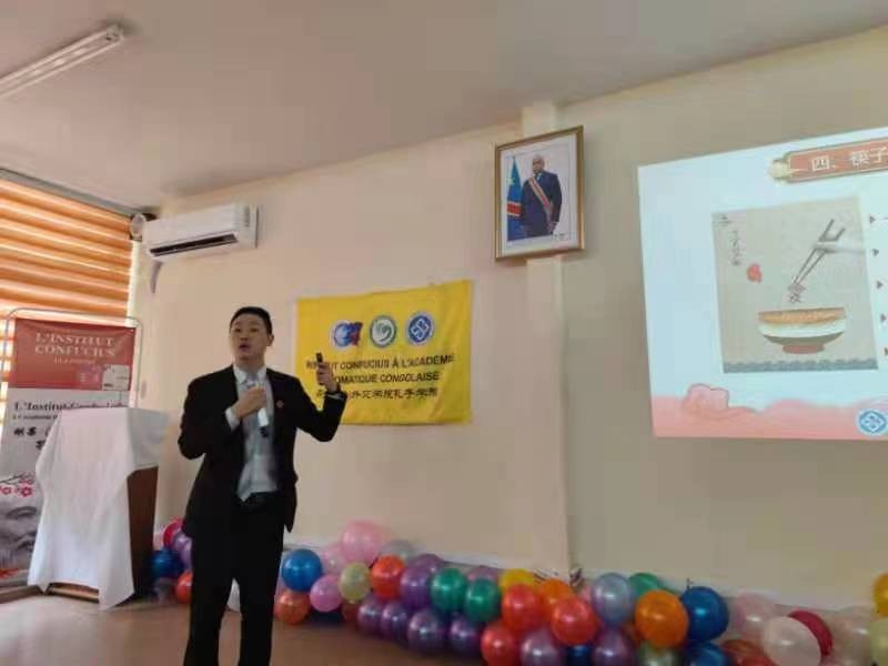 我，在非洲教汉语，这里一夫多妻制，有个学生竟是家里第37个孩子